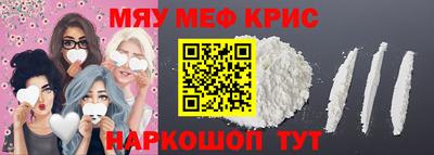 гидра Пыть-Ях