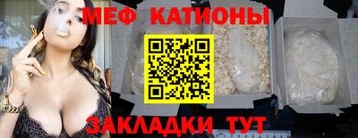дживик Пугачёв