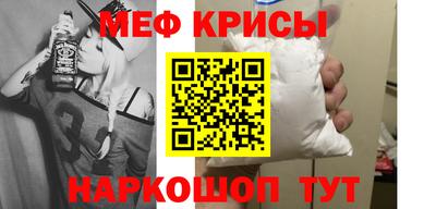гидра Пыть-Ях