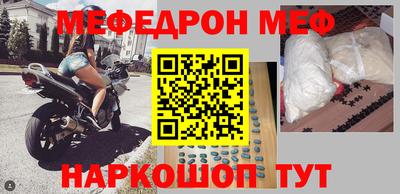 дживик Пугачёв
