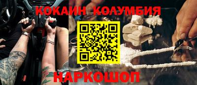 дживик Пугачёв