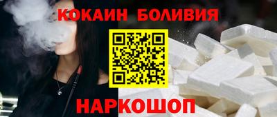 прущие грибы Пушкино
