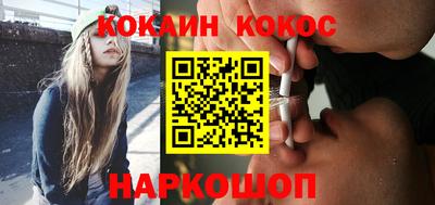 гидра Пыть-Ях