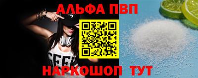 дживик Пугачёв