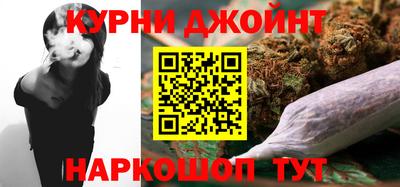 дживик Пугачёв