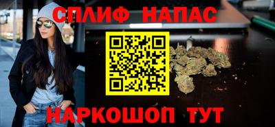 дживик Пугачёв