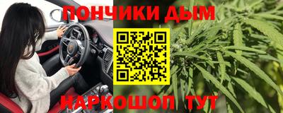 гидра Пыть-Ях