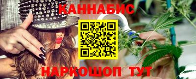 гидра Пыть-Ях