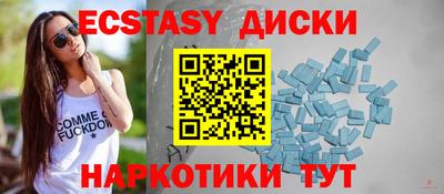 дживик Пугачёв