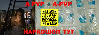 прущие грибы Пушкино