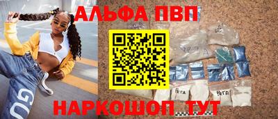дживик Пугачёв