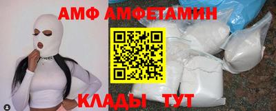 дживик Пугачёв