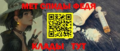 прущие грибы Пушкино