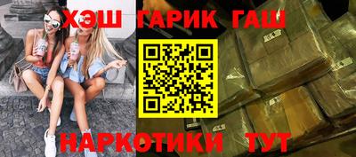 дживик Пугачёв