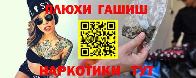 дживик Пугачёв