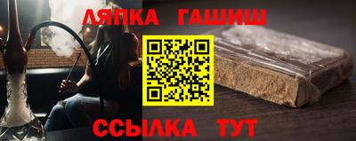 дживик Пугачёв
