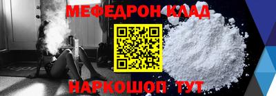 дживик Пугачёв