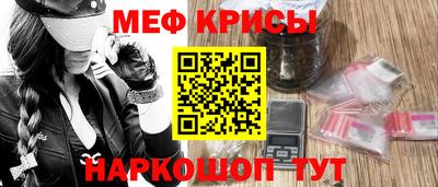 гидра Пыть-Ях