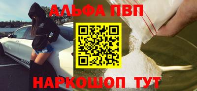 дживик Пугачёв