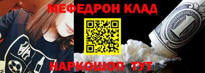 гидра Пыть-Ях